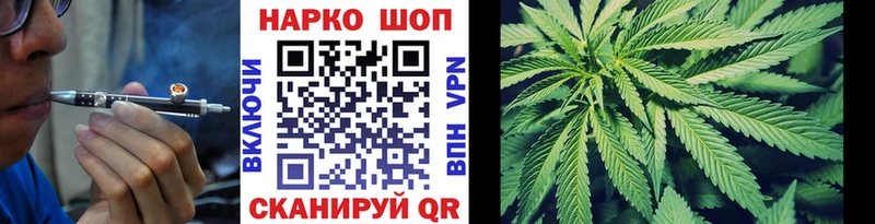 Продажа наркотиков Фатеж КОКАИН  Меф мяу мяу  ГАШИШ  APVP  Марихуана 