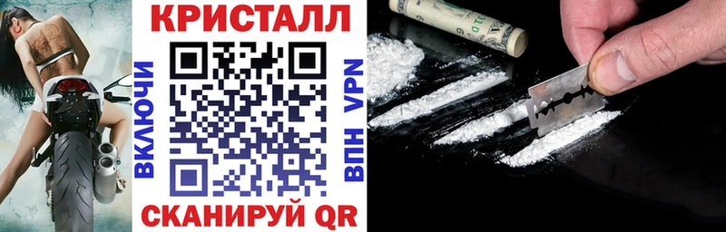 где продают   Фатеж  Amphetamine Premium 