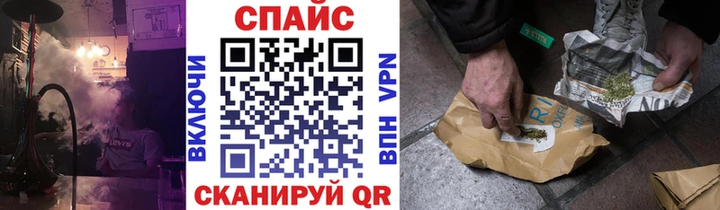 БУТИРАТ бутик  Фатеж 