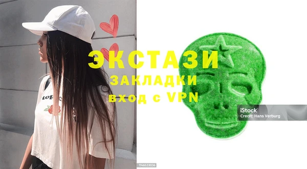 сатива Алзамай