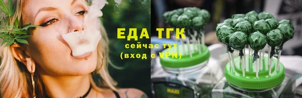 скорость mdpv Абдулино