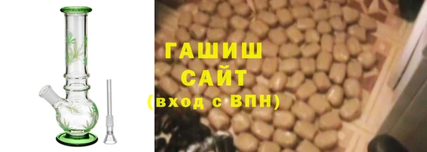 скорость mdpv Абдулино