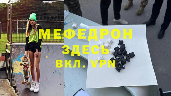 гашишное масло Абаза