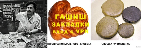 скорость mdpv Абдулино